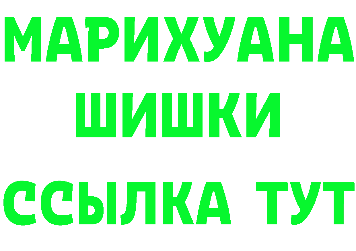 ЭКСТАЗИ Cube зеркало дарк нет mega Кирс